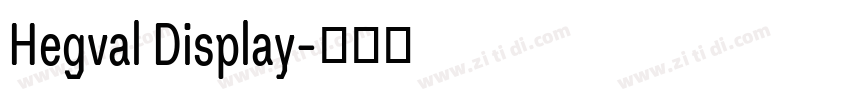Hegval Display字体转换